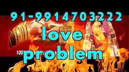 KNOW In# ( 91=9914703222 )~ lOvE vAsHiKaRaN sPeCialist bAbA ji, Patiala