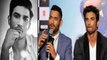 MS Dhoni స్పందన కోసం.. ఎదురు చూస్తున్న Sushant Singh Rajput ఫ్యాన్స్