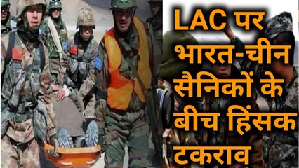 LAC पर हिंसक झड़प में तीन जवान शहीद, 5 चीनी सैनिक भी ढेर और Ajay Lallu को मिली जमानत
