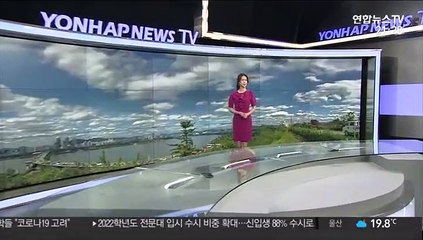 [날씨] 내일 오후 제주 비 시작, 밤 전남 확대