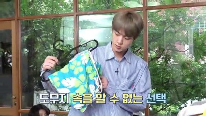 Run BTS Ep 104 (Eng)