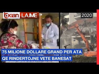 75 milione dollare grant per ata qe rindertojne vete banesat |Lajme-News