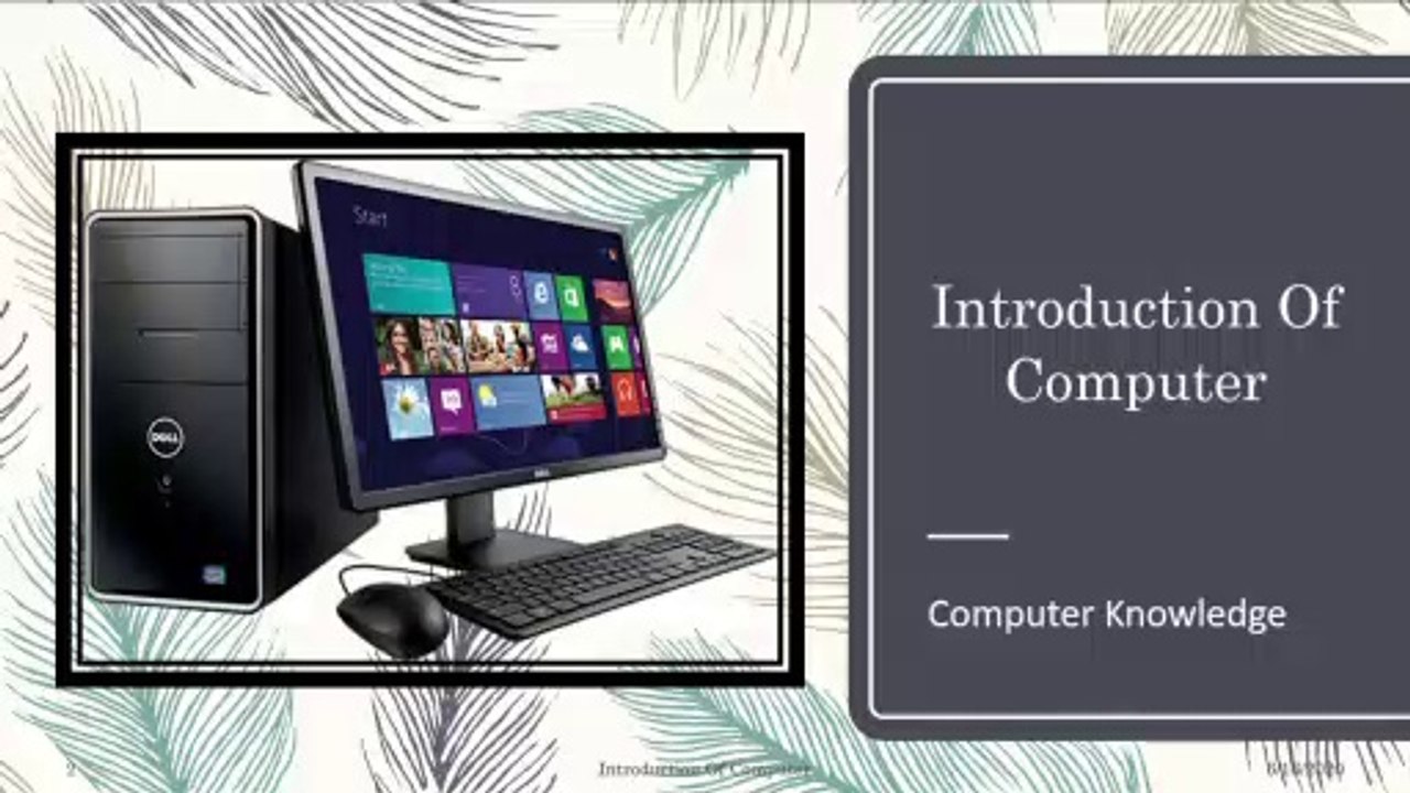 Introduction Of Computer