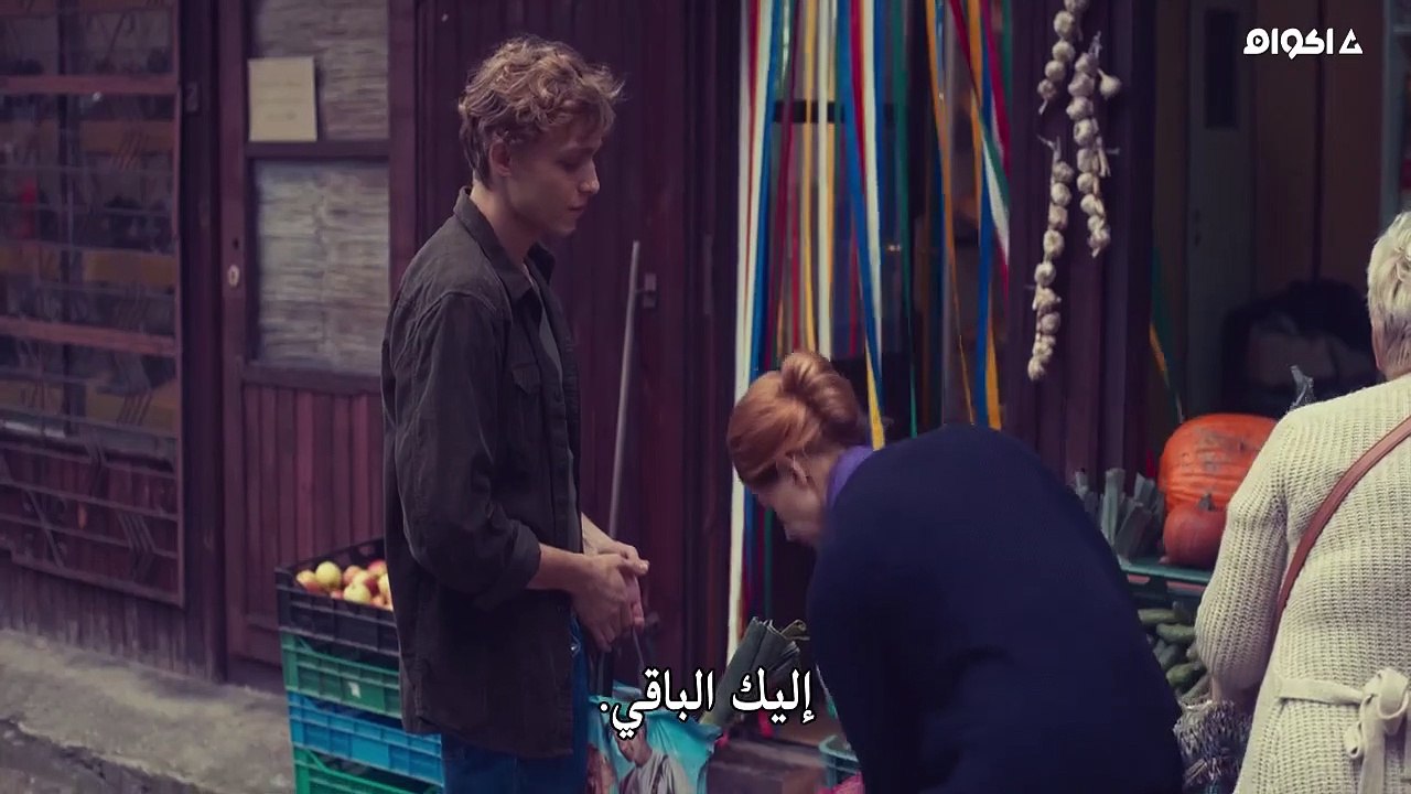 The.Woods.S01E04.720p