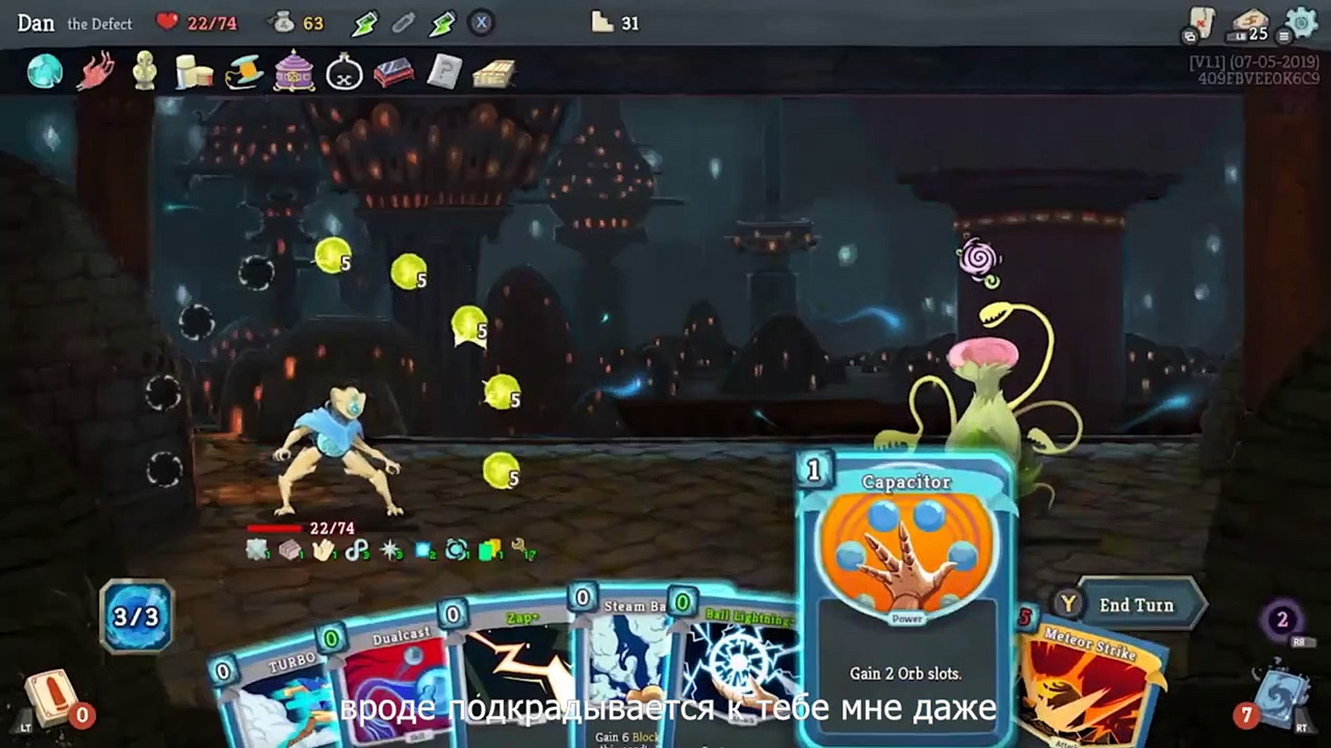 ⁣почему Slay The Spire такой хороший обзор от субтитры от супомена