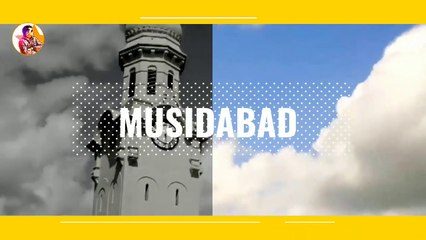 ঐতিহাসিক মুর্শিদাবাদ || Murshidabad Full Tour || Cannon, Katra & Fauti Masjid, Kathgola