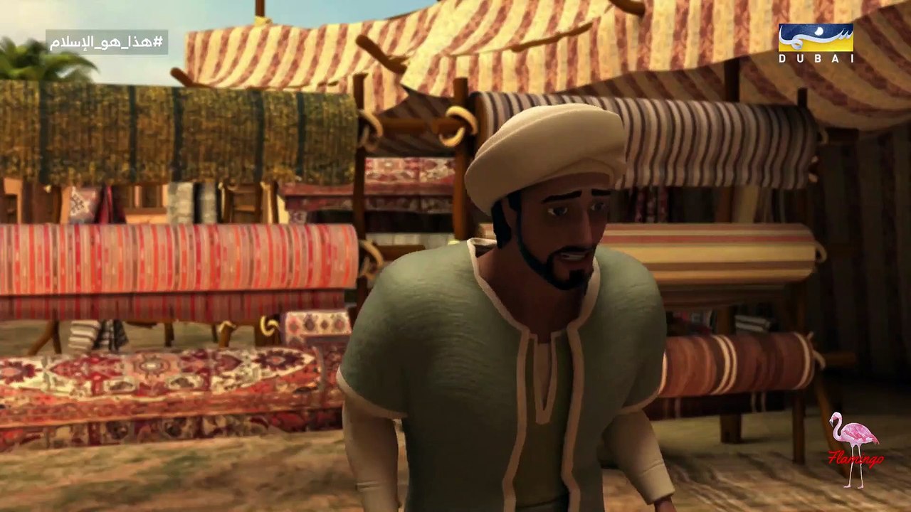 هذا هو الإسلام- الحلقة 20 - الدنيا وا