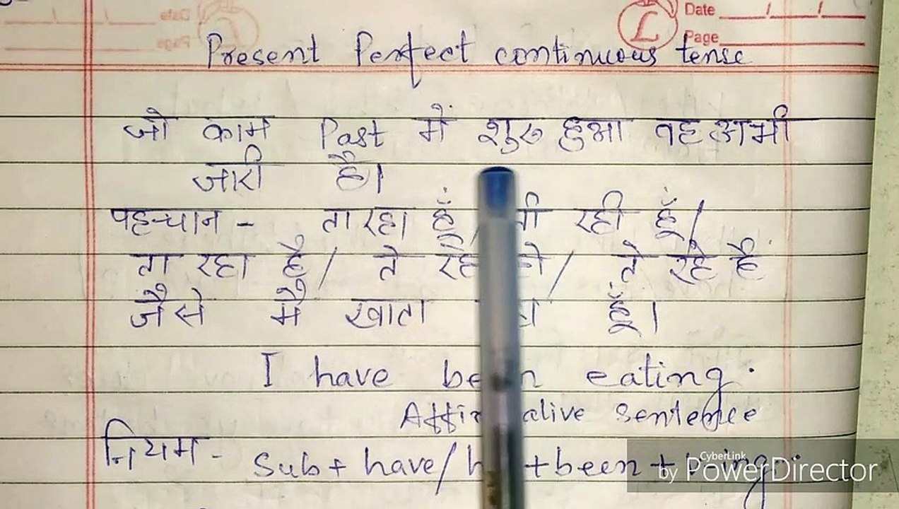 Present Perfect Continuous Tense Affirmative Sentences In Hindi, Tense In  Hindi,Present Perfect Continuous Tense In Hindi,Affirmative Sentences Of Present  Perfect Continuous Tense In Hindi,Learn To Translate Hindi Into  English,Translate Affirmative Sente -