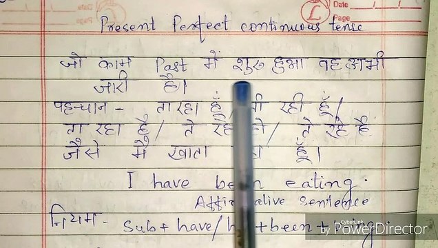 Present perfect continuous tense affirmative sentences in hindi, Tense in hindi,Present perfect continuous tense in hindi,Affirmative sentences of present perfect continuous tense in hindi,Learn to translate hindi into English,Translate affirmative sente