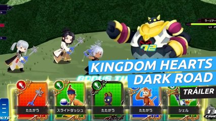 Kingdom Hearts Dark Road - Tráiler