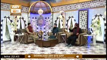 Roshni Sab Kay Liye | Topic: Adal o Insaaf | Muhammad Raees Ahmed | 16th June 2020 | ARY Qtv