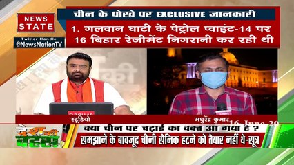 चीन का दुस्साहस : भारतीय सीमा में की घुसपैठ के बाद सैनिकों से हिंसक झड़प