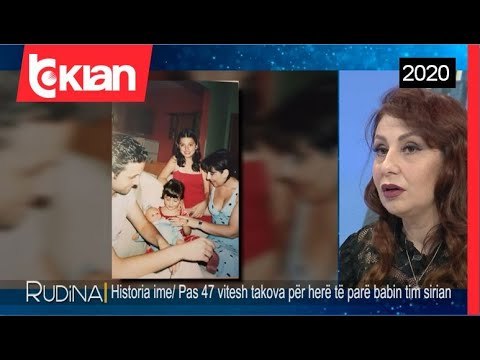 Rudina - Historia ime/Pas 47 vitesh takova per here te pare babin tim sirian! (16 Qershor 2020)