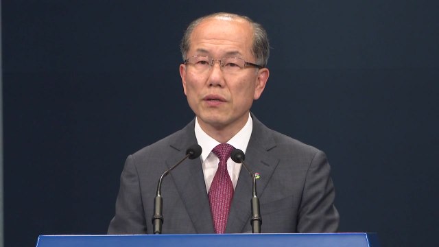 靑 강력한 유감...상황 악화 시 강력 대응 엄중 경고 / YTN