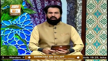 Sohneyan Meriyan Sunlay Sadawan | Program is Based on Viewers' Naat Requests | 16th June 2020 | ARY Qtv