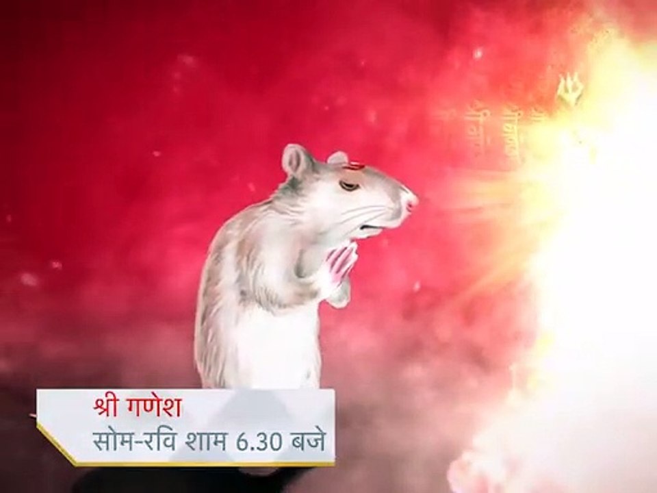 Shree Ganesh Promo - Mooshak!!