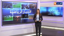 لاعب كرة السلة الأمريكي موسى عبد العليم يبدي سعادته بعد فتح المساجد في قطر