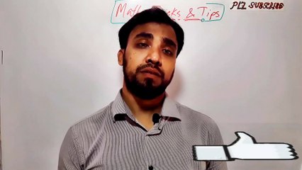 Basic algebraic ideas of symbol in bengali
