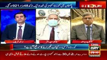 Plasma therapy can be more dangerous for COVID-19 patients: Dr. Pervez Ahmed