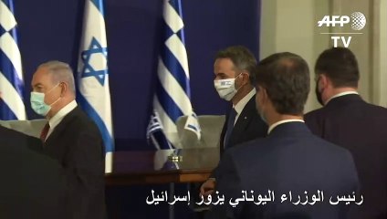 ميتسوتاكيس يندد إثر لقائه نتانياهو ب"السلوك العدواني لتركيا في المتوسط"