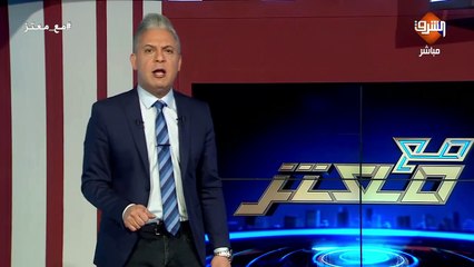 90 عام على رحيل شهداء ثورة البراق الثلاثة.. #معتز_مطر نشهد الله اننا نحب  #محمد_جمجوم و #فؤاد_حجازي و #عطا_الزير  !!