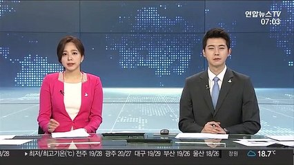 러시아 "한반도 사태 우려…모든 당사자들 자제해야"