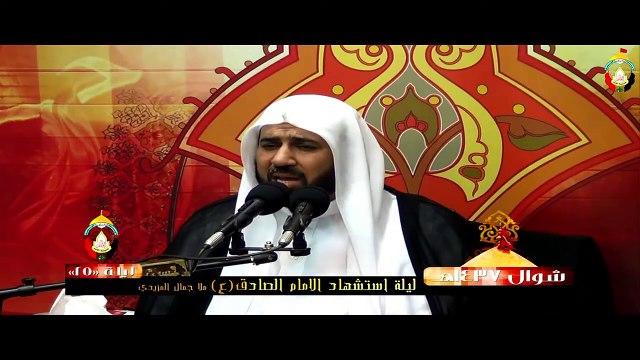 حسينية الإمام القائم(عج)بث مباشر-استشهاد الإمام الصادق(ع)-الشيخ جمال المزيدي25-10-1441هـ