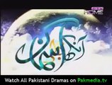 Aankh Bhar Aasmaan PTV Best drama Episode 25 p1