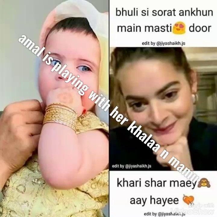 Amal muneeb is playing with her khala n mamu