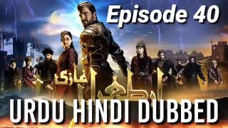 Episode 40 Dirilis Ertugrul Gazi Drama Series Urdu Hindi dubbed full Episodes jmd khan Dailymotion.com