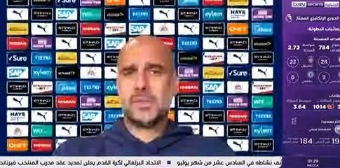 تقرير بين سبورت قبل لقاء مانشيستر سيتي و ارسنال_2020-06-17_