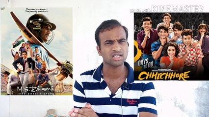 Sushant Suicidal attempt| How To Deal In Such Situation | Mor Kathani