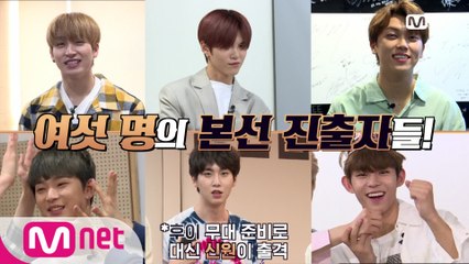 [아무대결] 6화   허벅지 씨름 최강자를 찾아라!ㅣ본선 및 결승