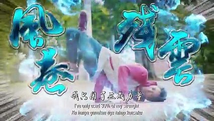 Water! 打功夫! - Namewee 黃明志 + Joyce Chu 四葉草@Red People (劍俠情緣手遊主題曲)