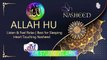 Allahu Allahu Allahu Allah Beautiful Nasheed 2020 (No Music Only Vocal Effects) (AM Studio islamic)