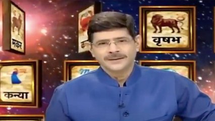 Here's the astrological prediction for June 17