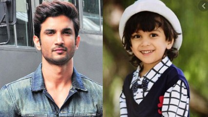 Sushant Singh Rajput: मामा Sushant के निधन पर पांच साल के भांजे ने कही ये बात | FilmiBeat