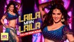Laila Main Laila Full Video Song  – Raees  | Sunny Leone, Shahrukh Khan |*New*