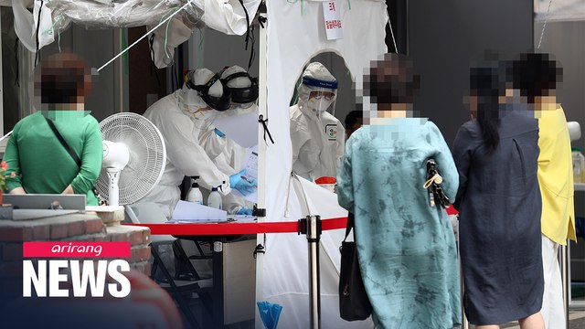 S. Korea reports 43 new COVID-19 cases on Wed., 1 new death
