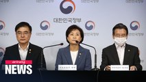S. Korea releases tougher real estate measures to curb speculative investment