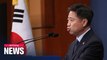 S. Korea's top office condemns N. Korea's rude criticisms