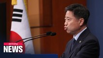 S. Korea's top office condemns N. Korea's rude criticisms