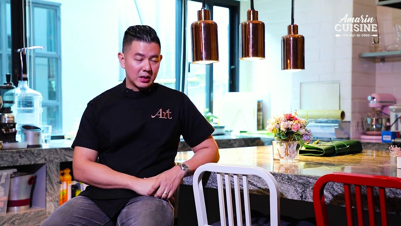 เชฟอาร์ต ศุภมงคล ศุภพิพัฒน์ Chef Table คนแรกของประเทศไทย
