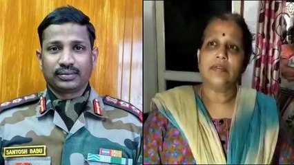 #IndiaChinaFaceOff : "దేశం కోసం అమరుడైన నా కొడుకుని చూసి గర్వపడుతున్నా" - కల్నల్ సంతోష్ బాబు తల్లి
