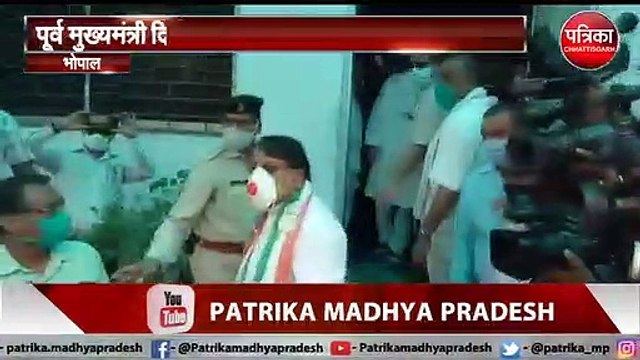 DIGVIJAY SINGH_1706_ROHAN_UPDATE गिफ्तारी देने थाने पहुंचे दिग्विजय सिंह