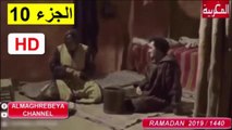 10 كوميديا عبد الفتاح الغرباوي و دنيا بوطازوت ( بنت باب الله ) - الجزء