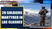 India-China clashes: 20 soldiers martyred as they fought back PLA incursion | Oneindia News