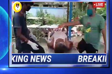 মার্ডার অফ ভাটোল টুডে ইন রায়গঞ্জ