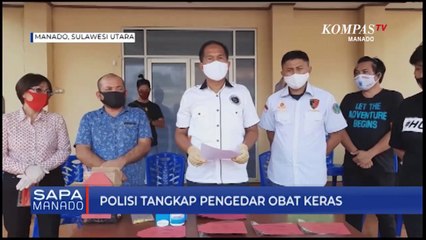 Polisi Amankan 4.040 Butir Obat Triexpenidil
