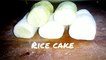 Korean rice cake recipe - rice cake recipe - perfect recipe